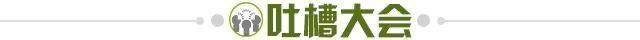 1717469903023040134.jpg 微信图片_20230328211726.jpg