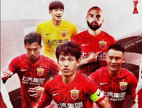 澳客网官网-申花vs海港首发：单外援PK全华班 保利尼奥仍替补